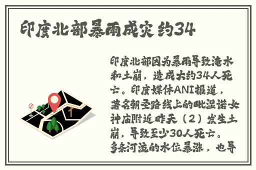 一卡二卡国产在线